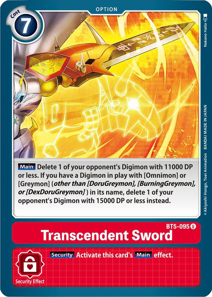 Transcendent Sword - Battle of Omni (BT05)