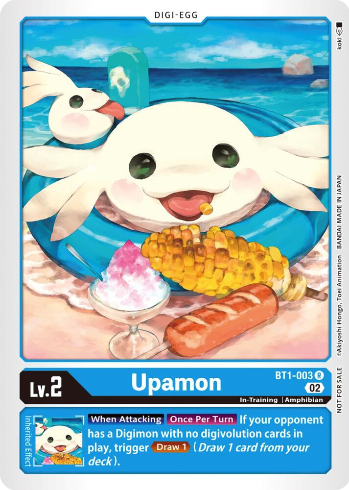 Upamon - BT1-003 (Winner Pack Dimensional Phase) - Release Special Booster 1.0 (BT01-03A)