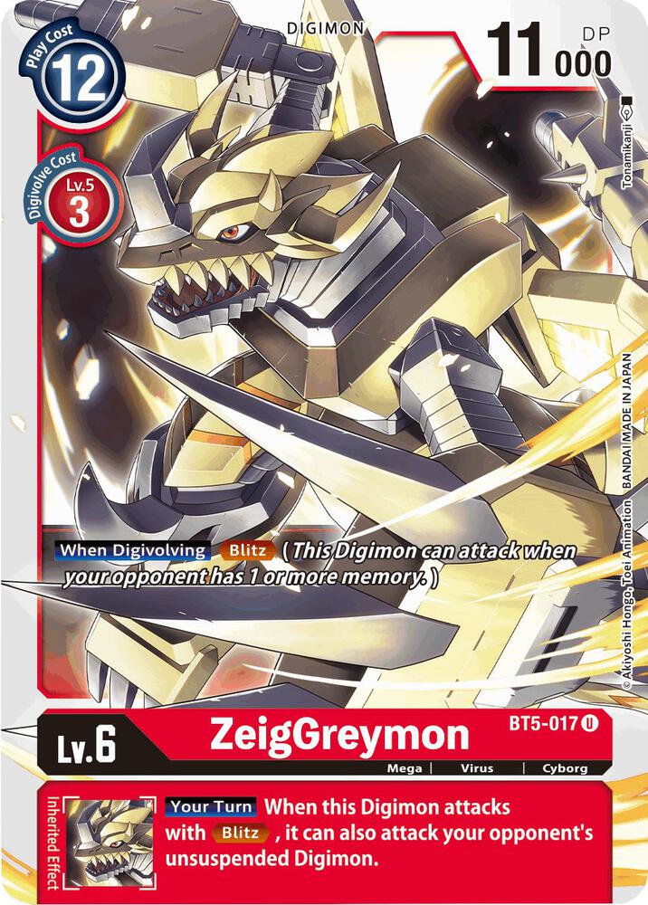 ZeigGreymon - Battle of Omni (BT05)