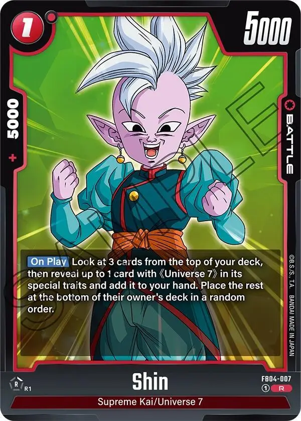 Shin - FB04-007 - Ultra Limit (FB04)
