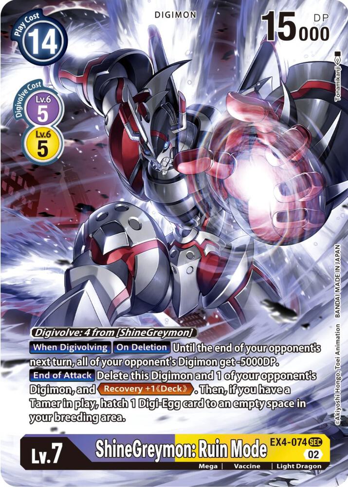 ShineGreymon: Ruin Mode (Alternate Art) - Alternative Being Booster (EX04)