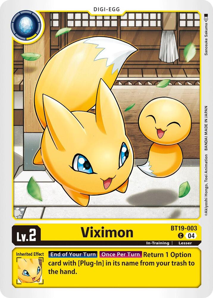 Viximon - Release Special Booster 2.5 (BT19-20)