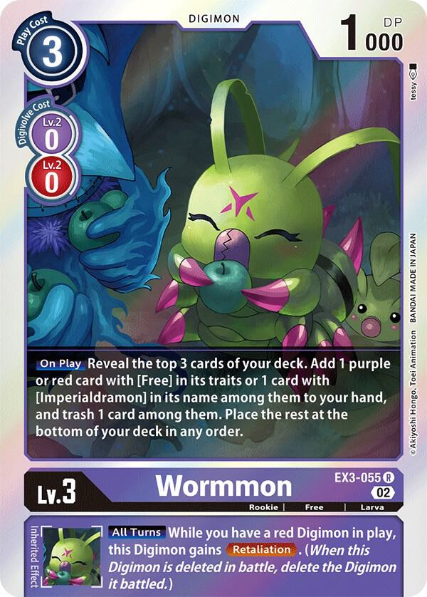 Wormmon - Draconic Roar (EX03)