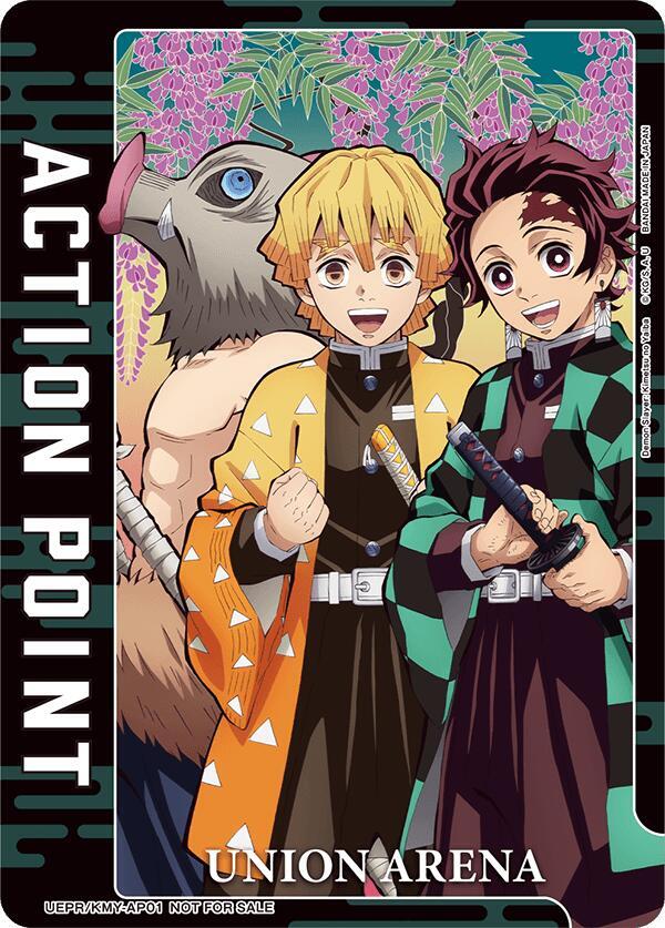 Action Point Card (AP01) (Demon Slayer) - Union Arena Promotion Cards (UEPR)