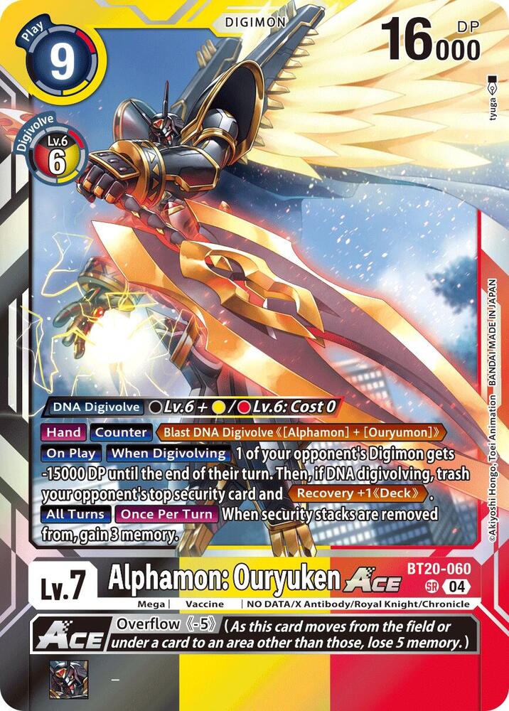 Alphamon: Ouryuken ACE - Release Special Booster 2.5 (BT19-20)