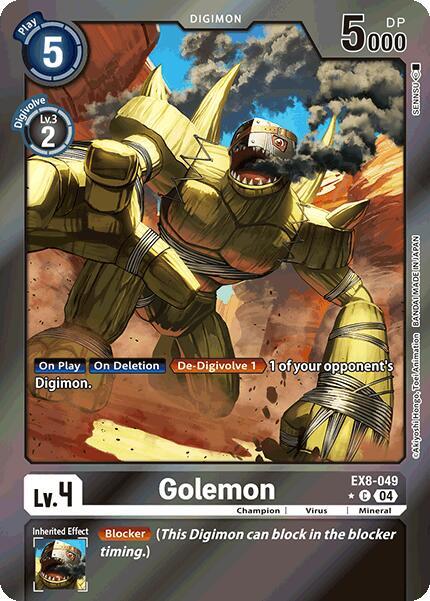Golemon (Limited Foil) - Chain of Liberation