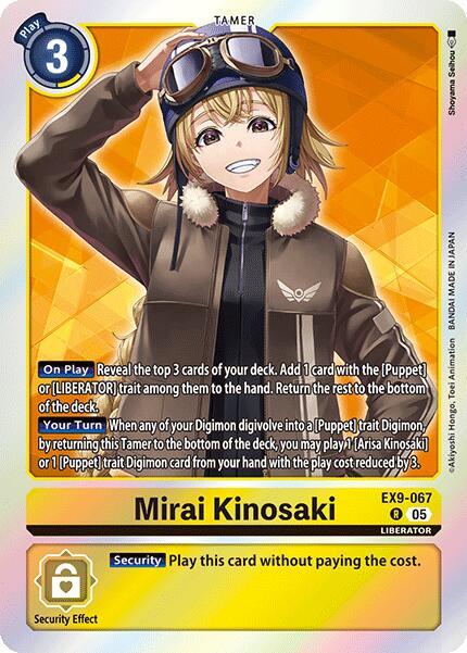 Mirai Kinosaki - Versus Monsters (EX09)
