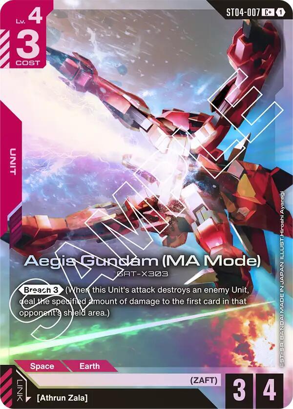 Aegis Gundam (MA Mode) (C+) - Starter Deck 04: SEED Strike (ST04)