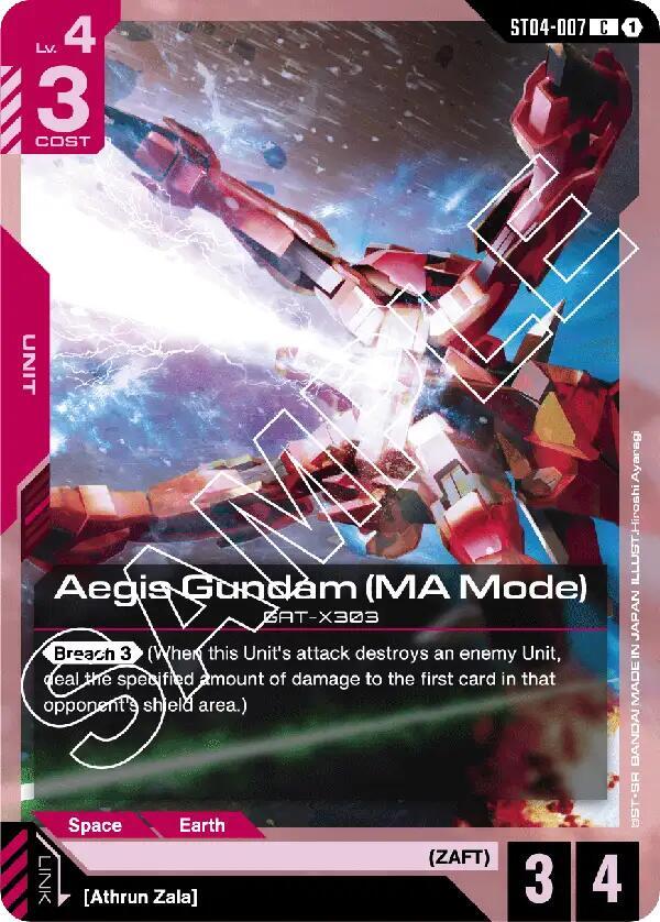 Aegis Gundam (MA Mode) - Starter Deck 04: SEED Strike (ST04)