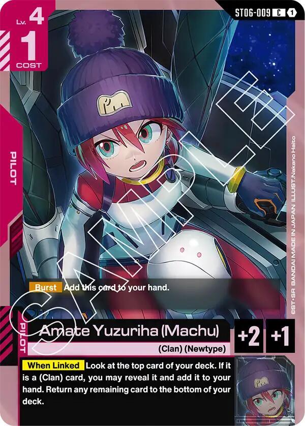 Amate Yuzuriha (Machu) - Starter Deck 06: Clan Unity (ST06)