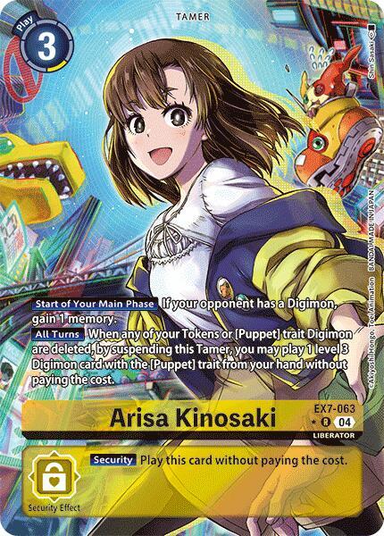 Arisa Kinosaki (Alternate Art) - Digimon LIBERATOR (EX-07)
