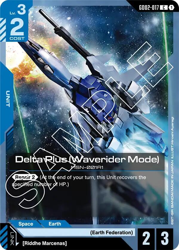 Delta Plus (Waverider Mode) - Dual Impact (GD02)