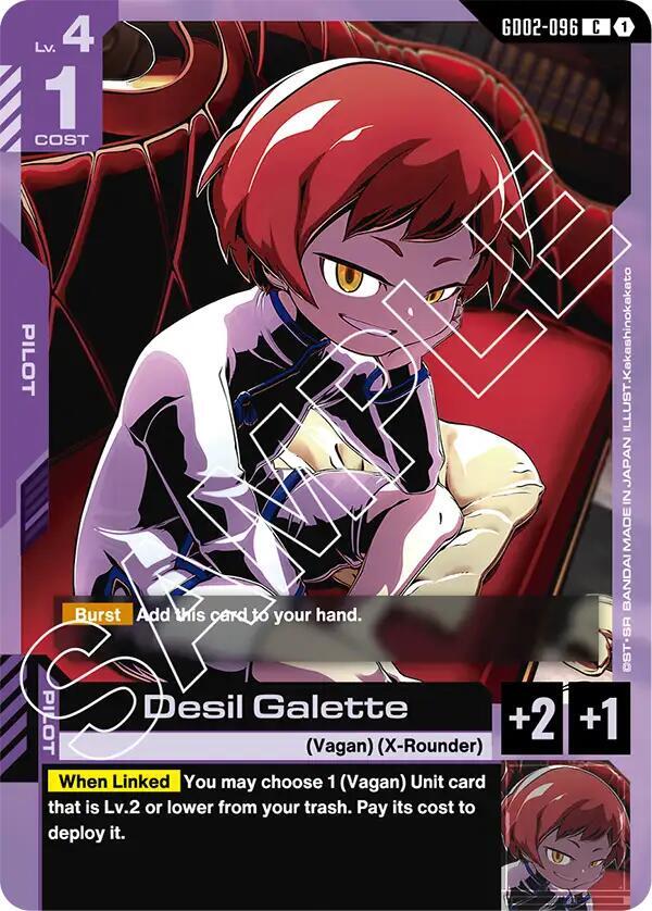 Desil Galette - Dual Impact (GD02)