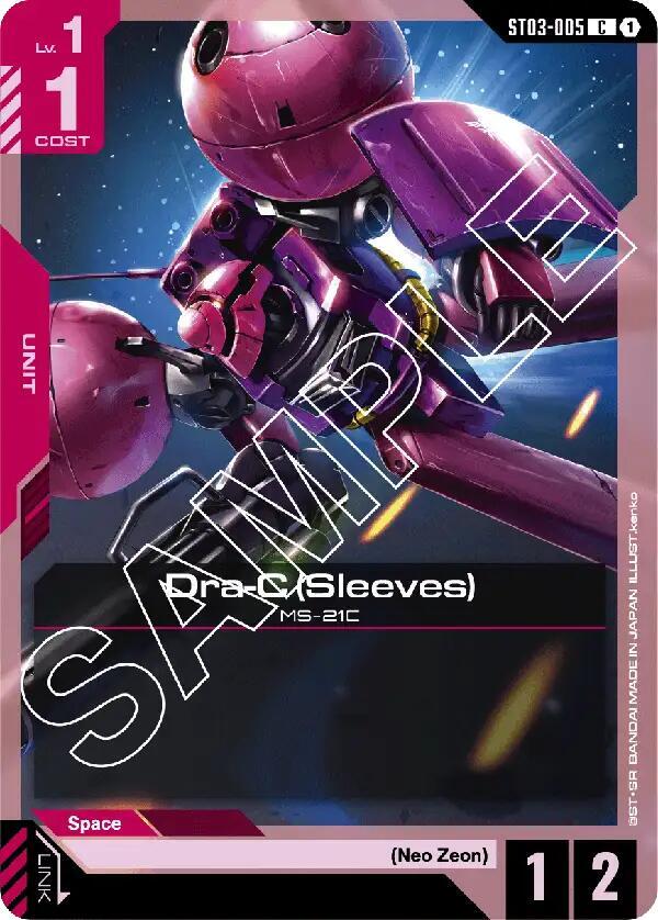 Dra-C (Sleeves) - Starter Deck 03: Zeon's Rush (ST03)