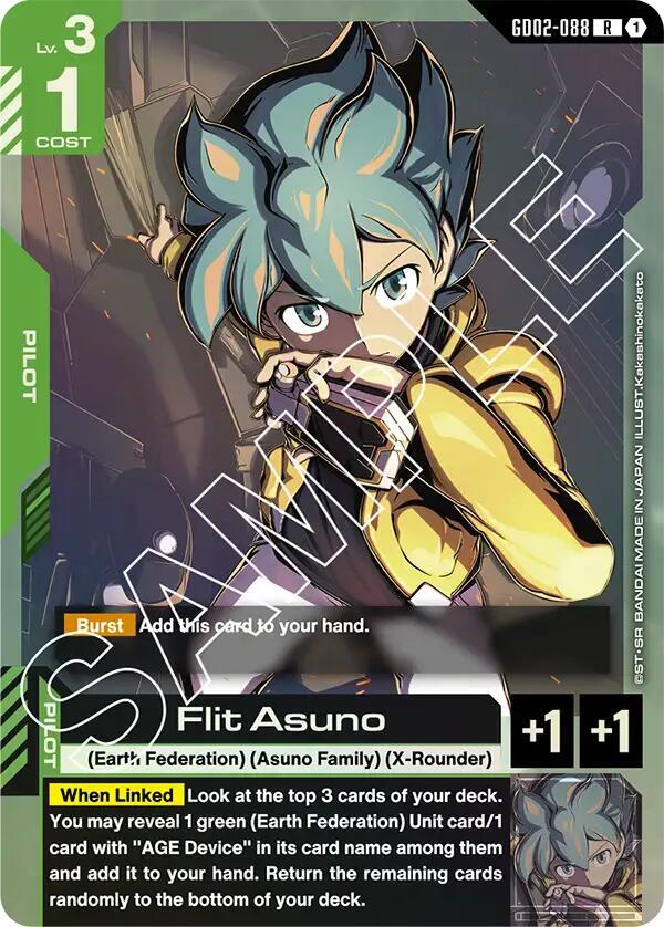 Flit Asuno - Dual Impact (GD02)
