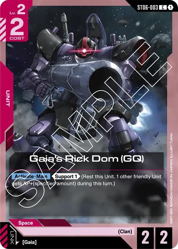 Gaia's Rick Dom (GQ) - Starter Deck 06: Clan Unity (ST06)