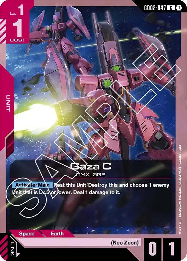 Gaza C - Dual Impact (GD02)