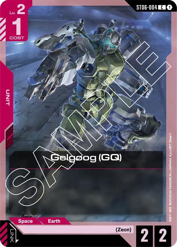 Gelgoog (GQ) - Starter Deck 06: Clan Unity (ST06)