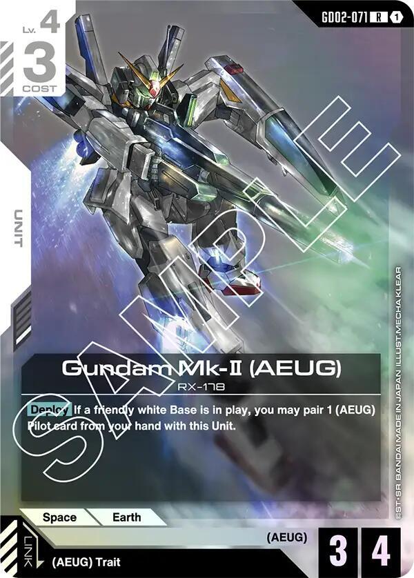 Gundam Mk-II (AEUG) - Dual Impact (GD02)