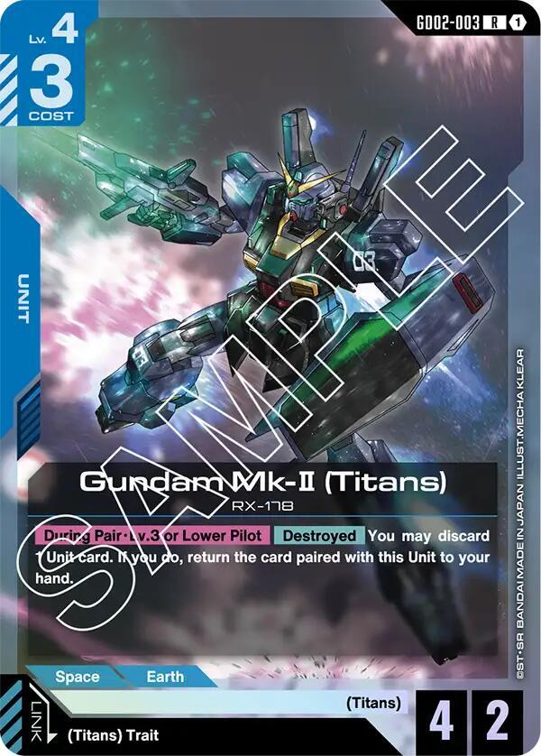 Gundam Mk-II (Titans) - Dual Impact (GD02)