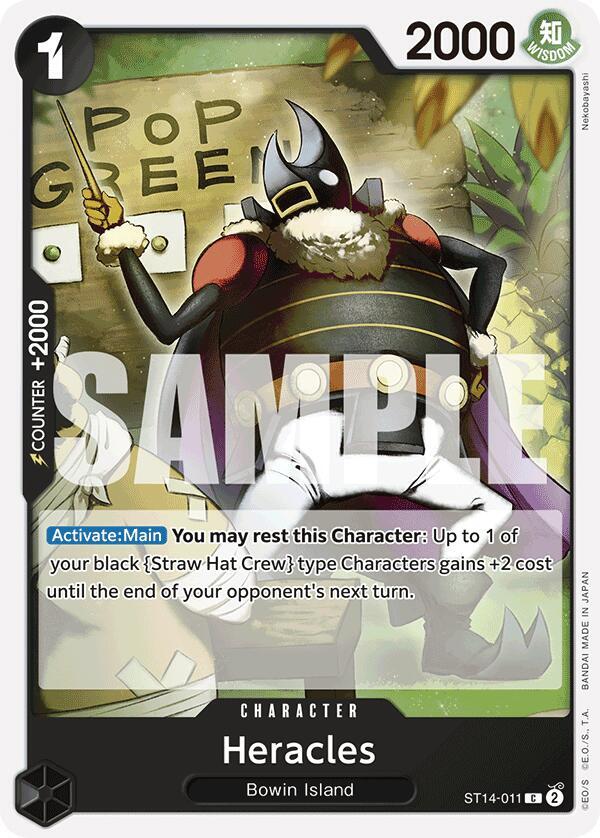 Heracles - Starter Deck 14: 3D2Y (ST-14)