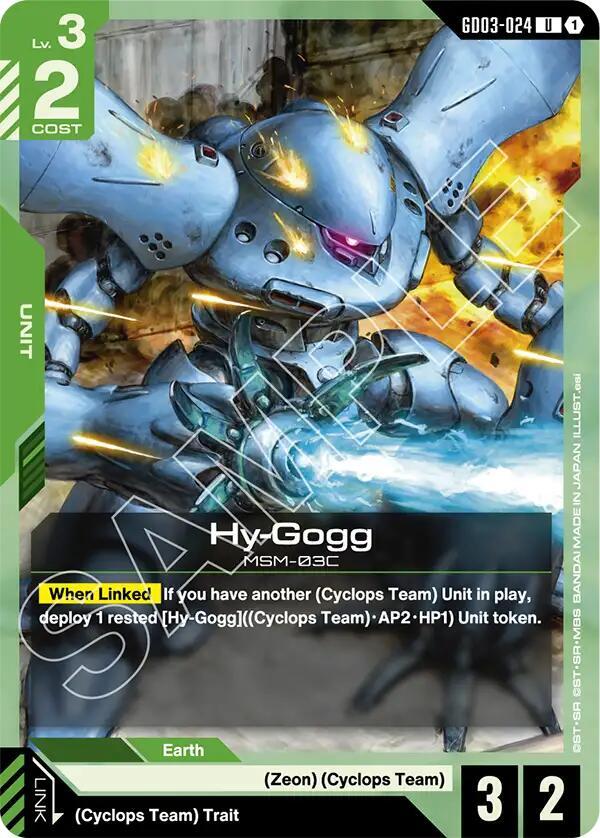 Hy-Gogg - Steel Requiem (GD03)