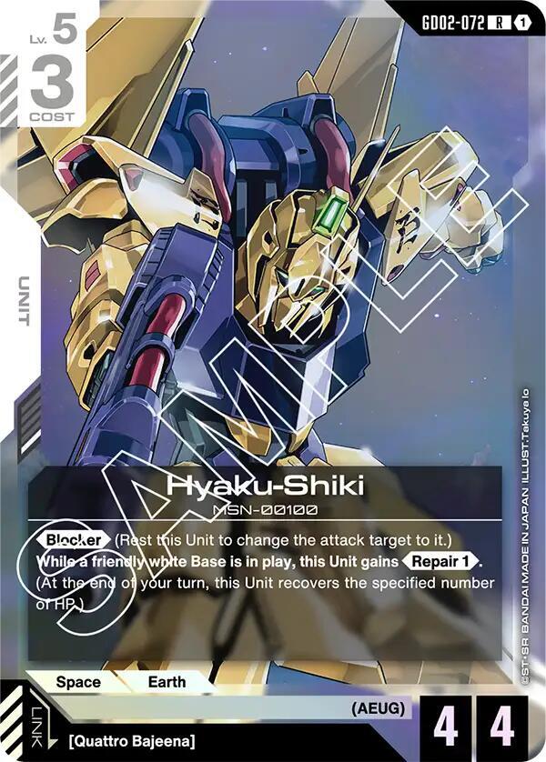 Hyaku-Shiki - Dual Impact (GD02)