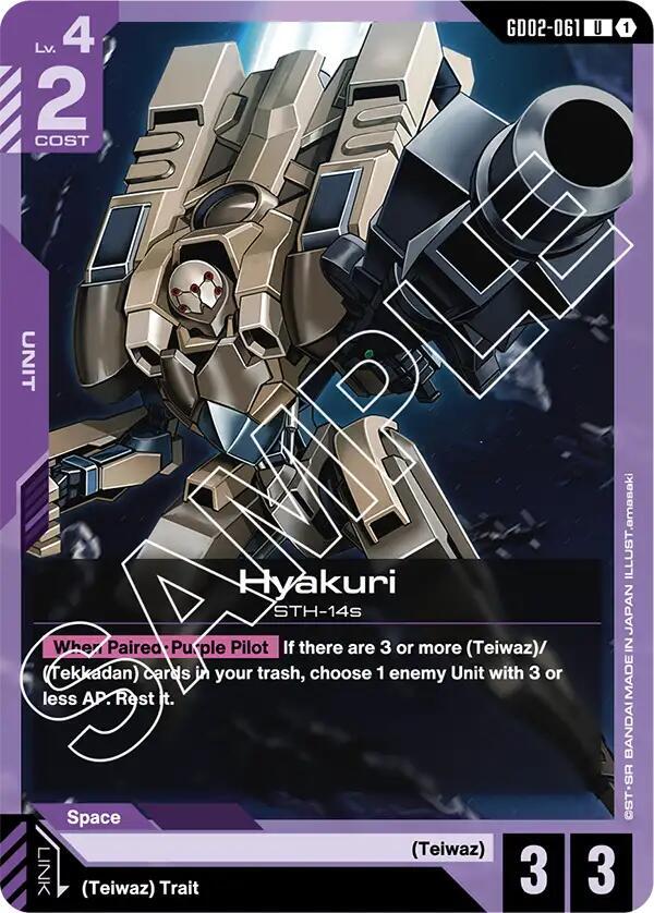 Hyakuri - Dual Impact (GD02)