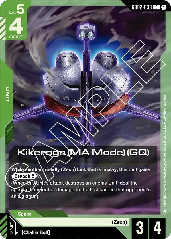 Kikeroga (MA Mode) (GQ) - Dual Impact (GD02)