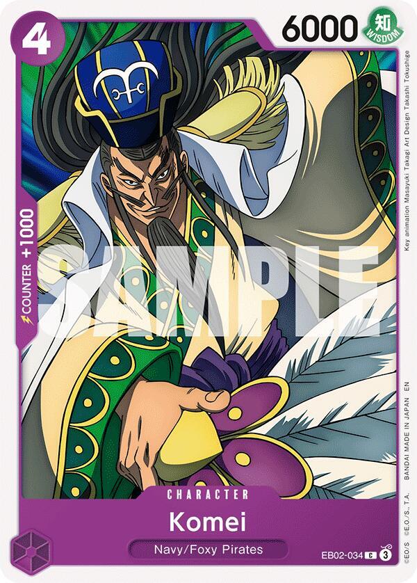 Komei - Extra Booster: Anime 25th Collection (EB-02)