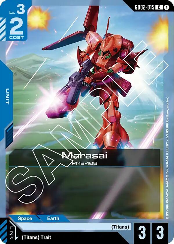 Marasai - Dual Impact (GD02)