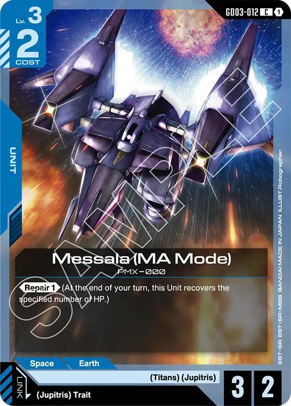 Messala (MA Mode) - Steel Requiem (GD03)