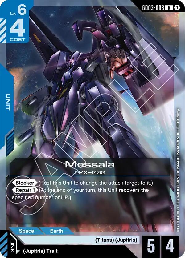 Messala - Steel Requiem (GD03)
