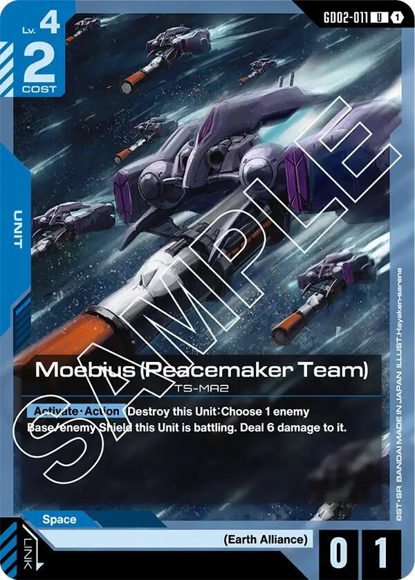 Moebius (Peacemaker Team) - Dual Impact (GD02)