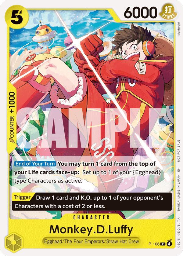 Monkey.D.Luffy (Store Tournament 2025 Vol. 4) - One Piece Promotion Cards (OP-PR)