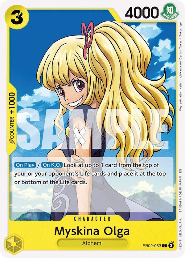 Myskina Olga - Extra Booster: Anime 25th Collection (EB-02)