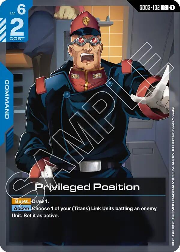 Privileged Position - Steel Requiem (GD03)