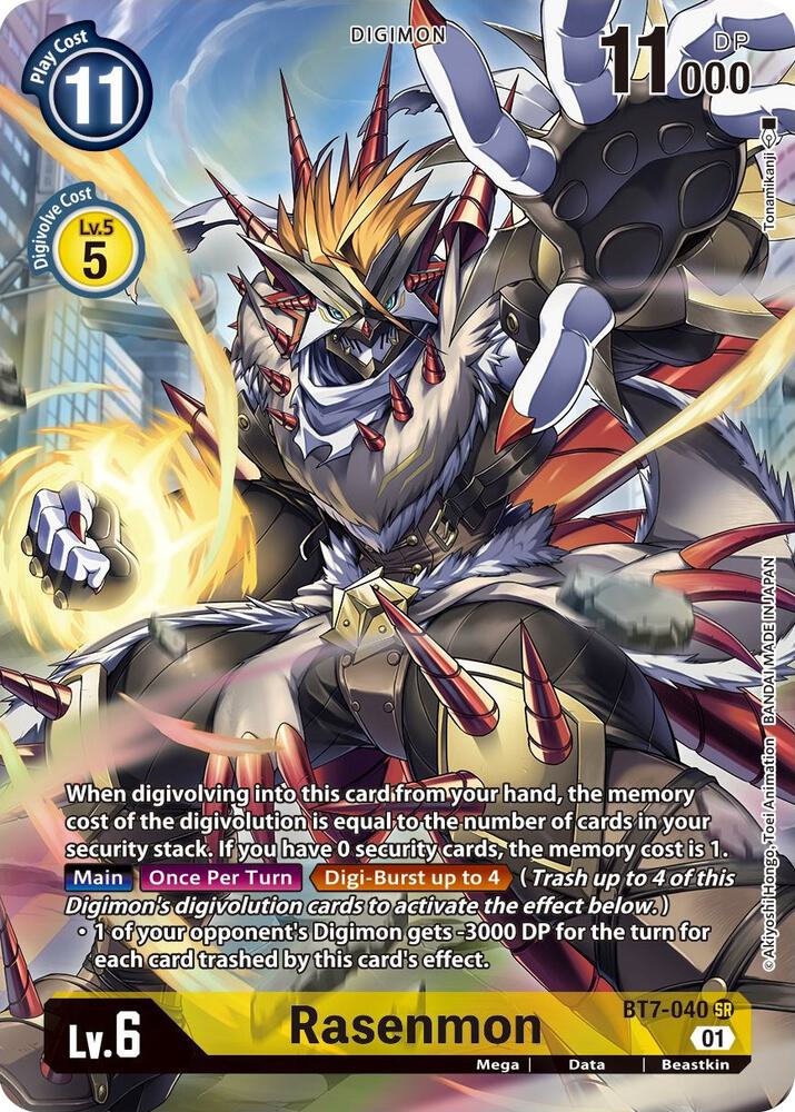 Rasenmon (Alternate Art) - Next Adventure (BT-07)