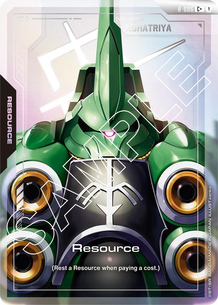 Gundam Card Game - Slide Gaming - South Africa