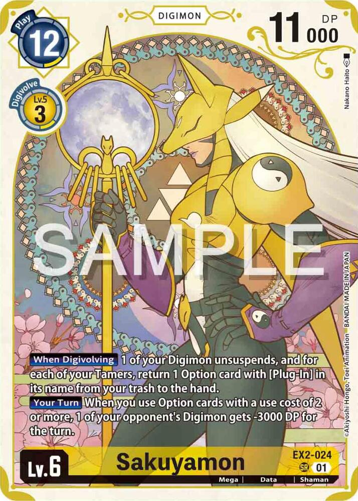 Sakuyamon (Premium Heroines Set) - Digital Hazard (EX-02)