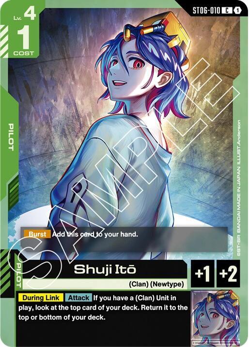 Shuji Ito - Starter Deck 06: Clan Unity (ST06)