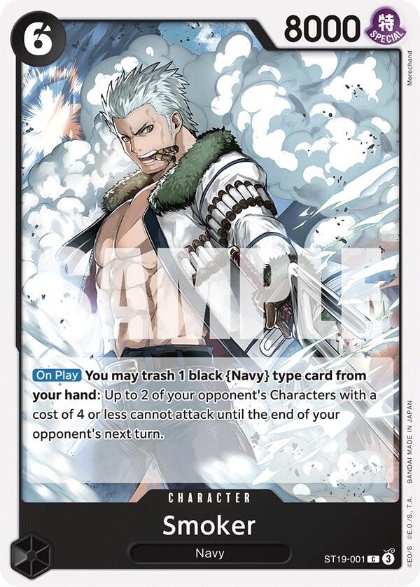 Smoker (ST19-001) - Starter Deck 19: BLACK Smoker (ST-19)