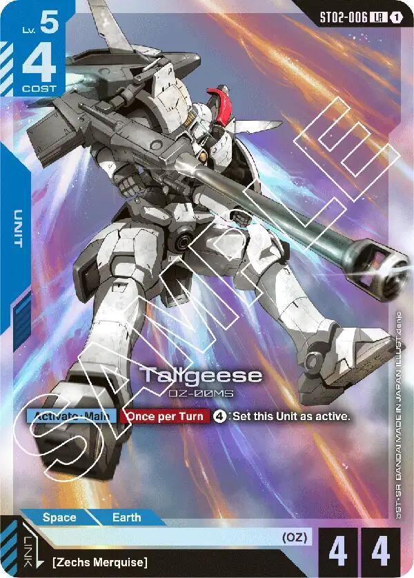 Tallgeese - Starter Deck 02: Wings of Advance (ST02)