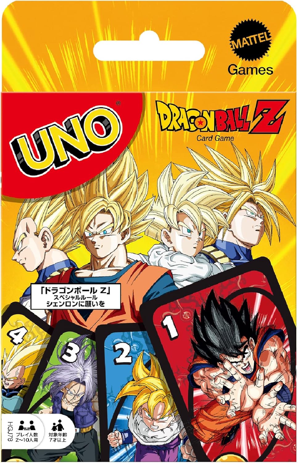 UNO - Dragonball Z (Japanese Edition)