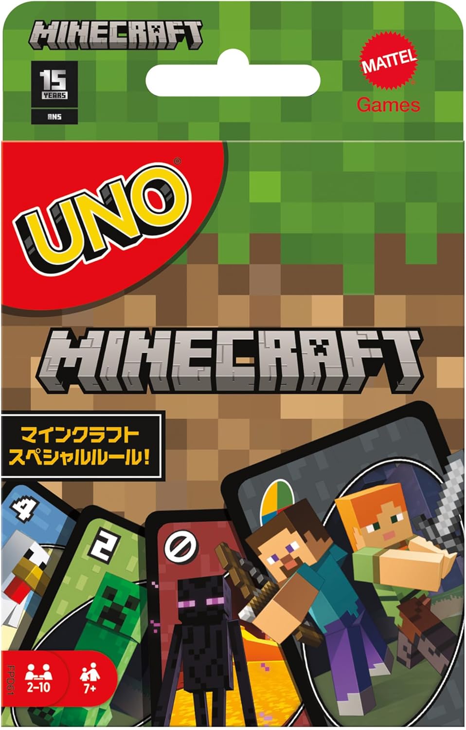 UNO - Minecraft (Japanese Edition)