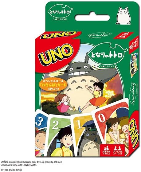 UNO - My Neighbor Totoro (Japanese Edition)