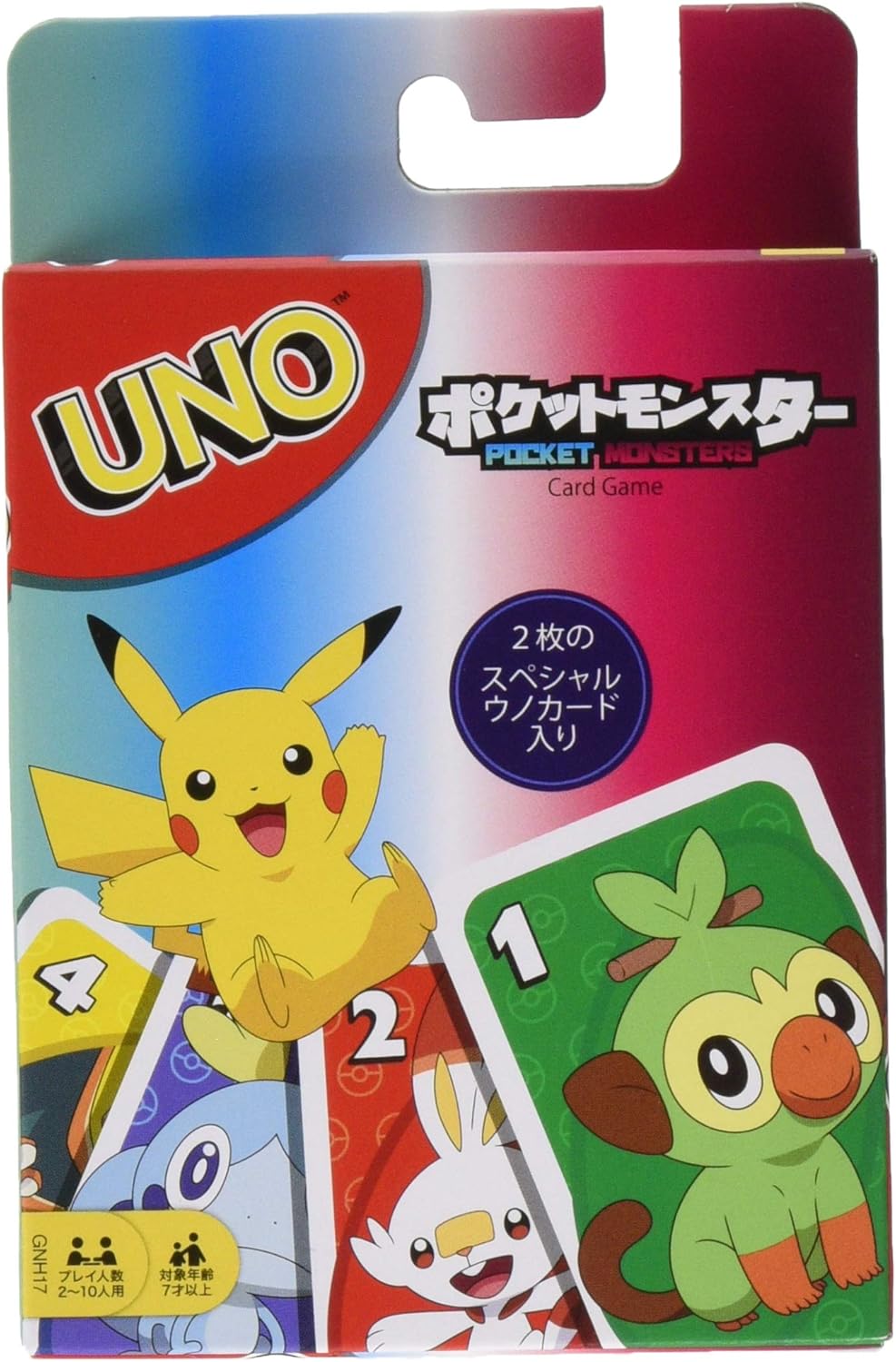 UNO - Pokemon (Japanese Edition)