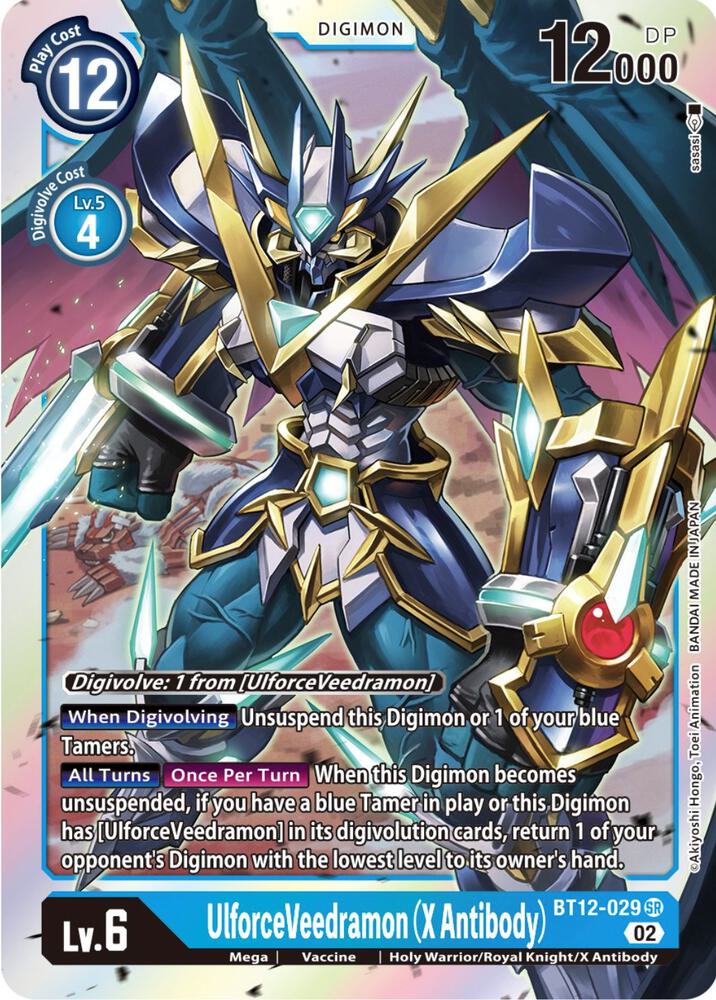 UlforceVeedramon (X Antibody) - Across Time (BT-12)