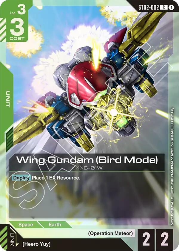 Wing Gundam (Bird Mode) (Store Tournament Participant Pack 01) - Gundam Promotional Cards (GCG-PR)
