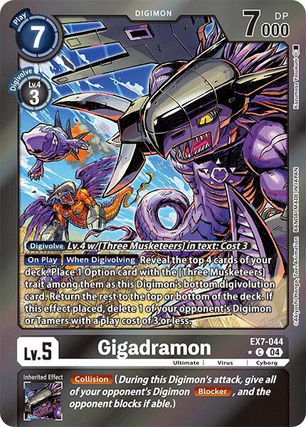 Gigadramon (Foil) - Digimon LIBERATOR (EX-07)